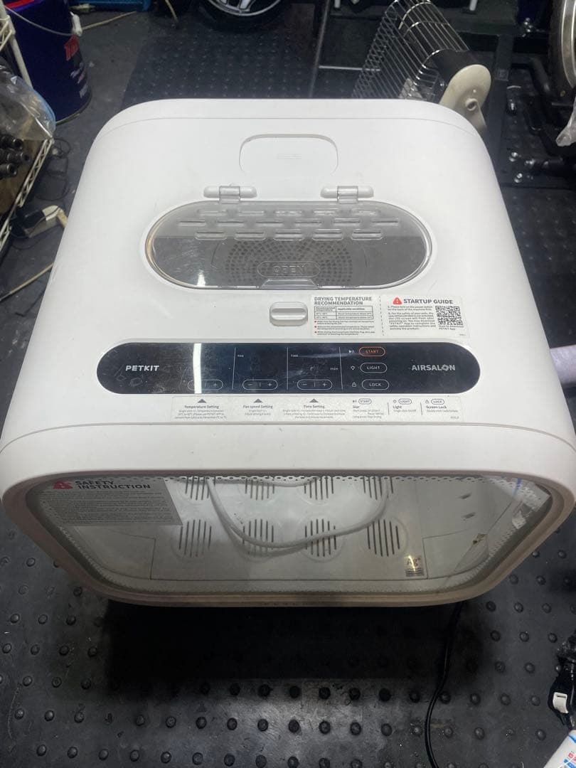 ペット用ドライヤー 2匹可能サイズ PETKIT AIRSALONMAX