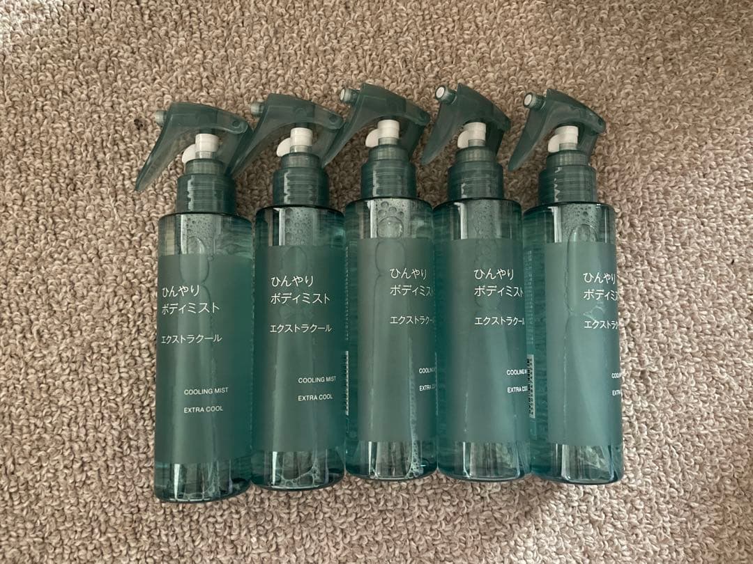 ひんやりボデイミスト　エクストラクール