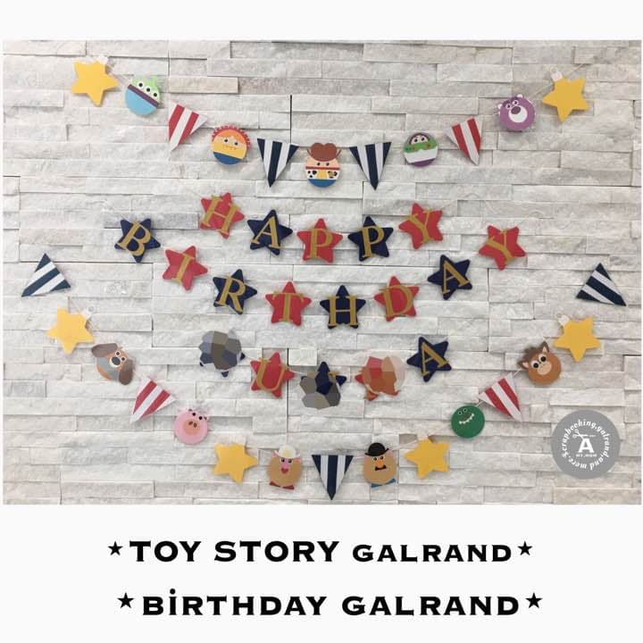 BB様✶⋆ 確認専用ページ バースデーガーランド ハーフバースデーガーランド