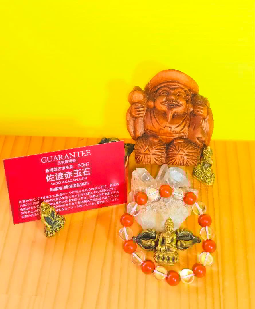 金運上昇‼️大黒天さまと佐渡の赤玉石ブレスの2個セット‼️