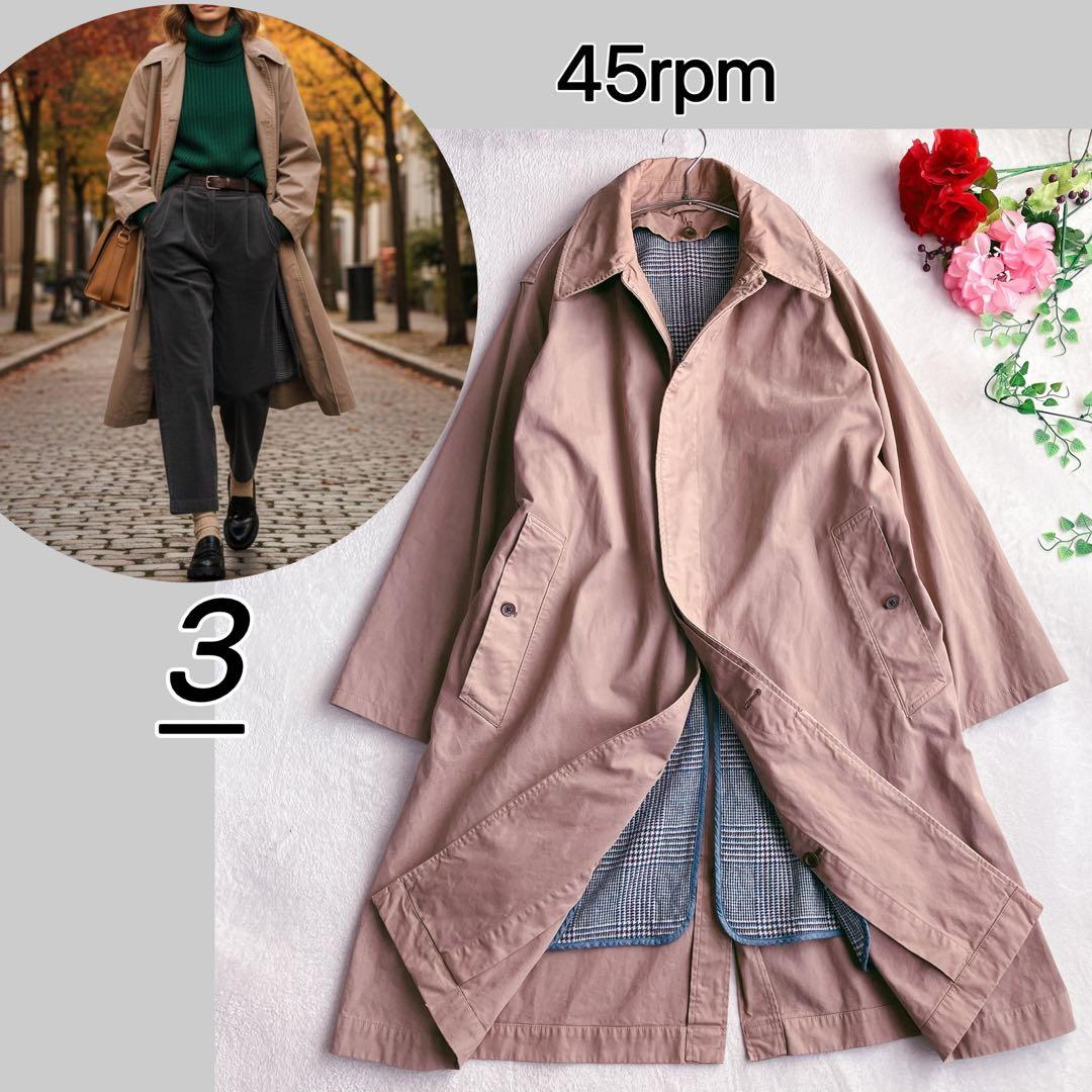 45rpmフォーティファイブアール★ライナー付き ステンカラーコート 比翼ボタン