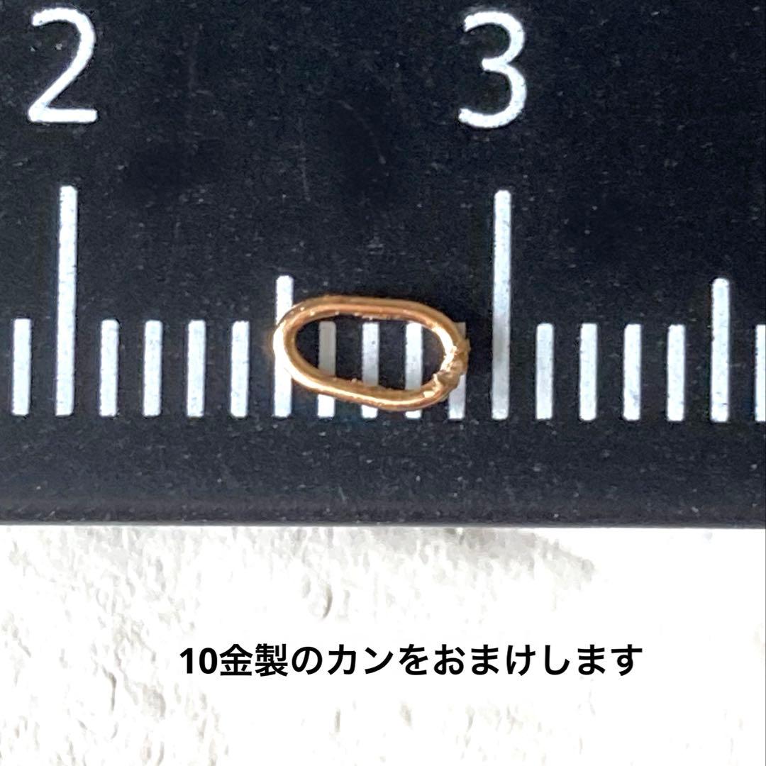 フェナカイト14KGFベゼル