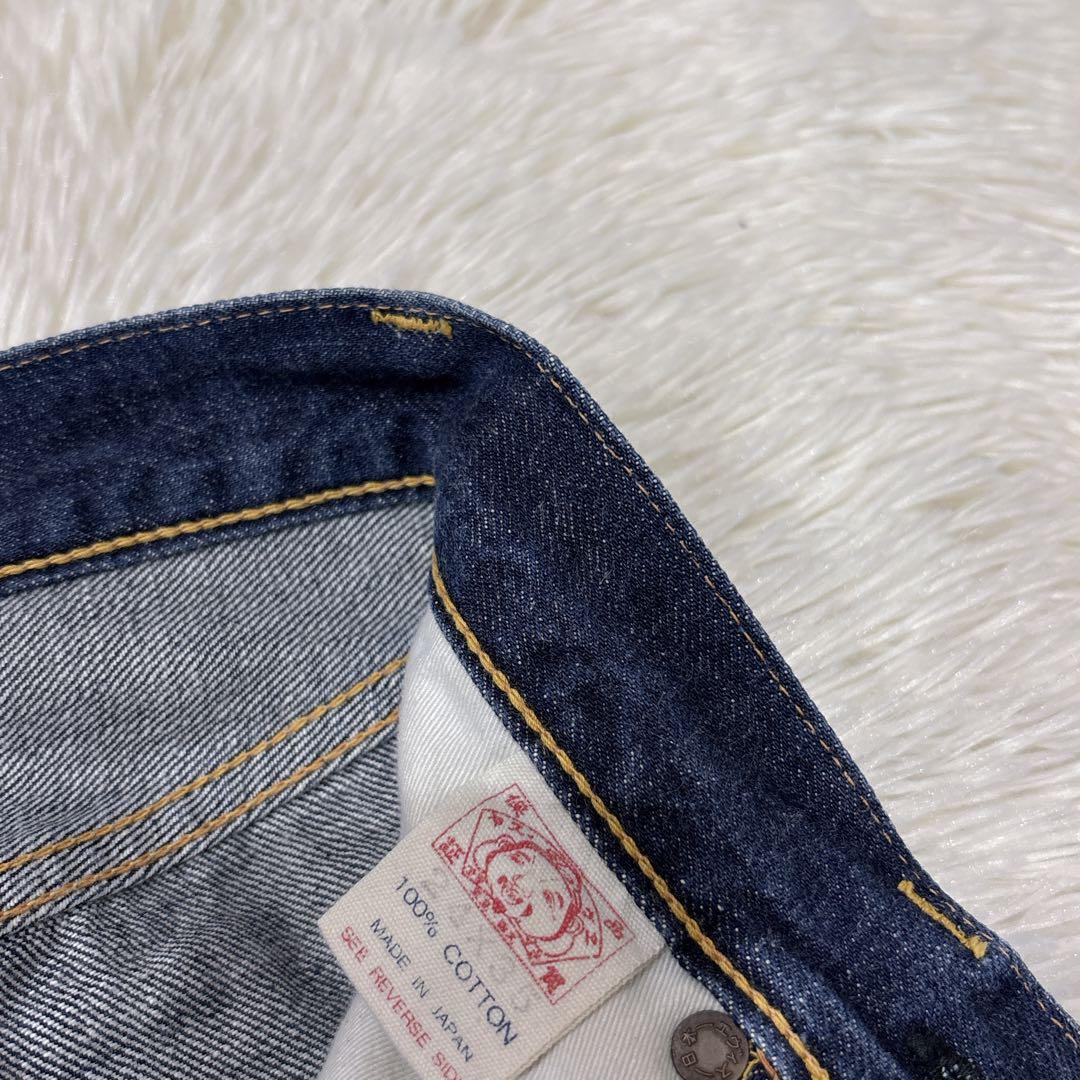 evis エビス　2001 デニム　W24 L35 ブルーカモメ　濃紺