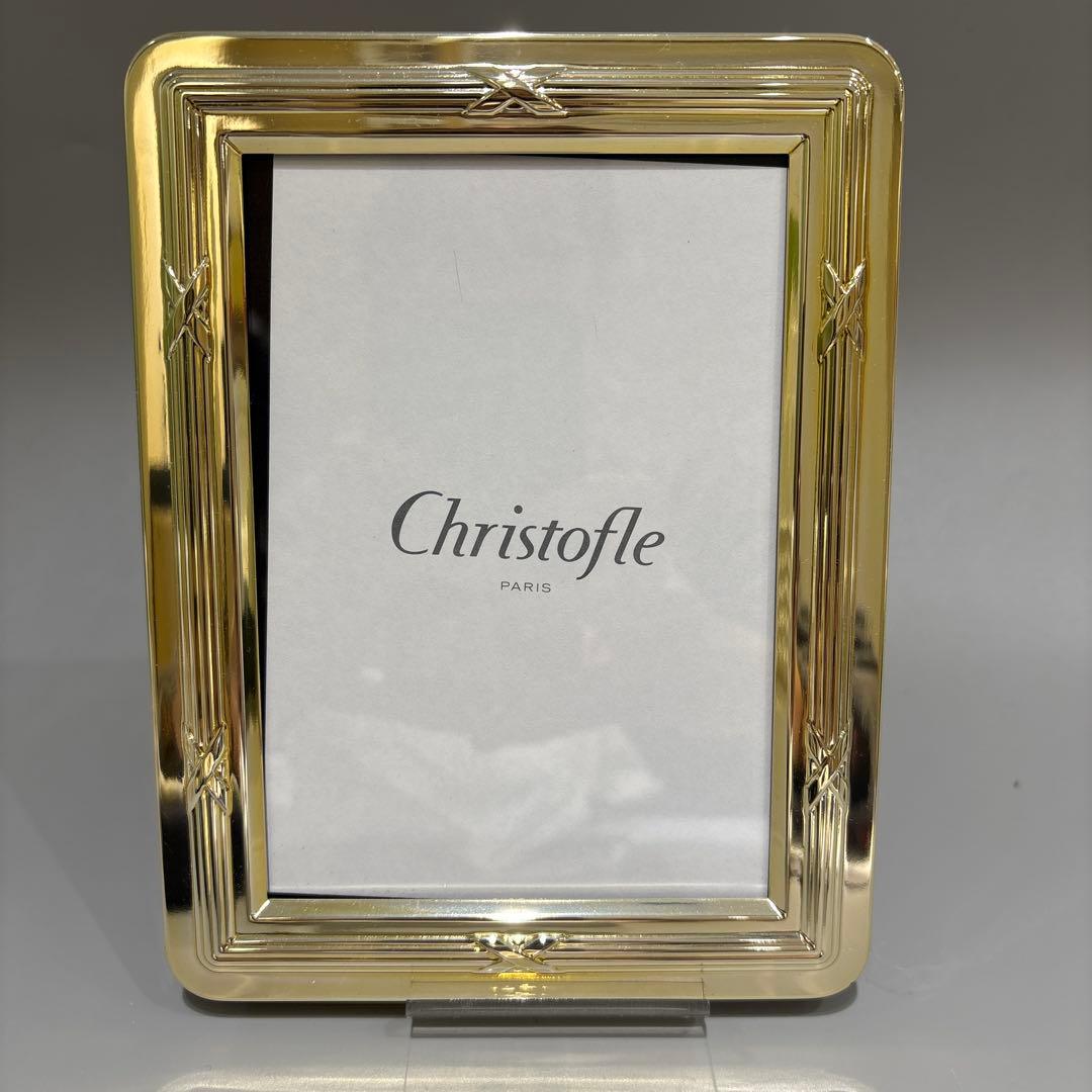 新品未使用クリストフル　Christofle　リュバン フォトフレーム