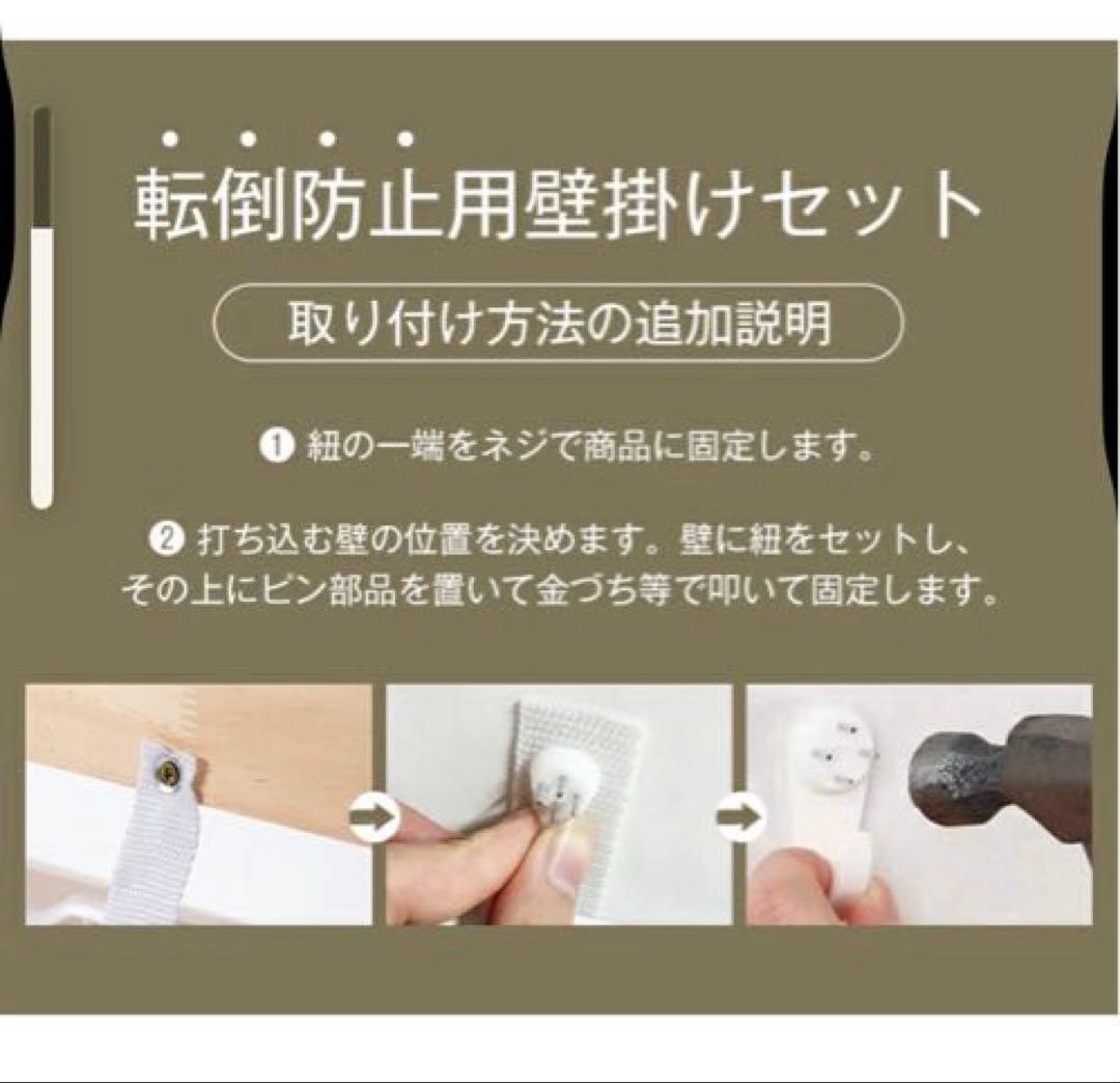 おもちゃ棚　未使用、新品