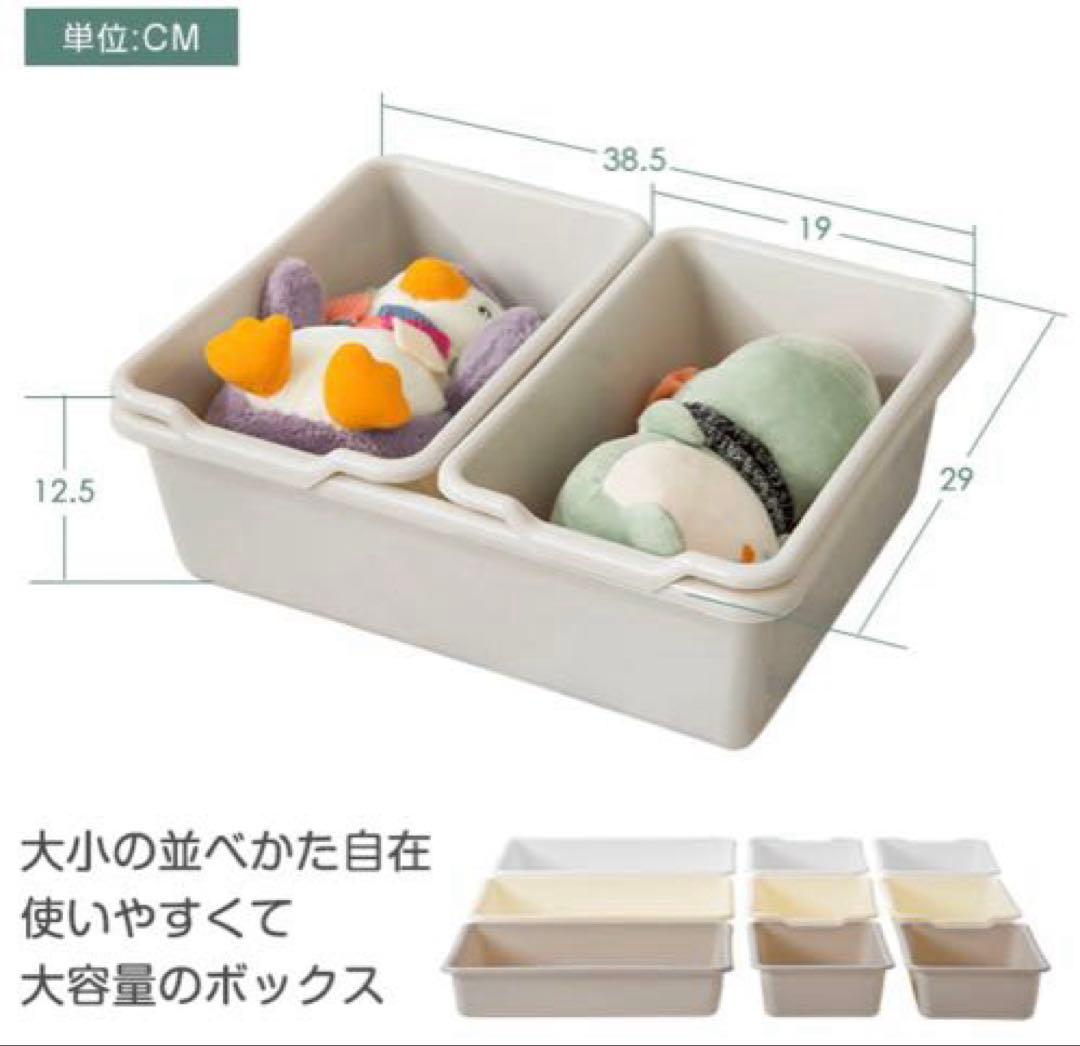 おもちゃ棚　未使用、新品