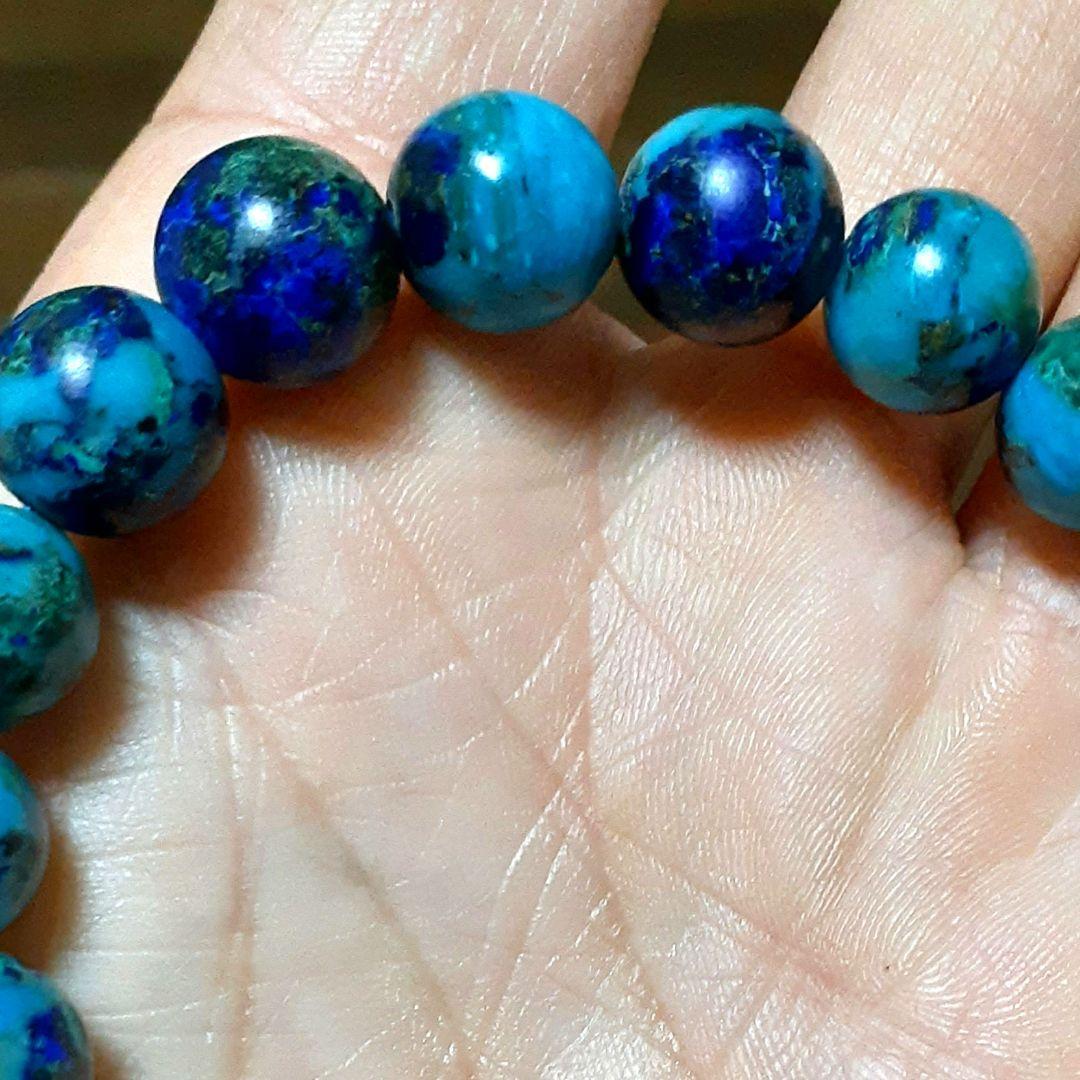 アンファン 超レア【高品質】ターコイズクリソコラインラピスラズリ10mm