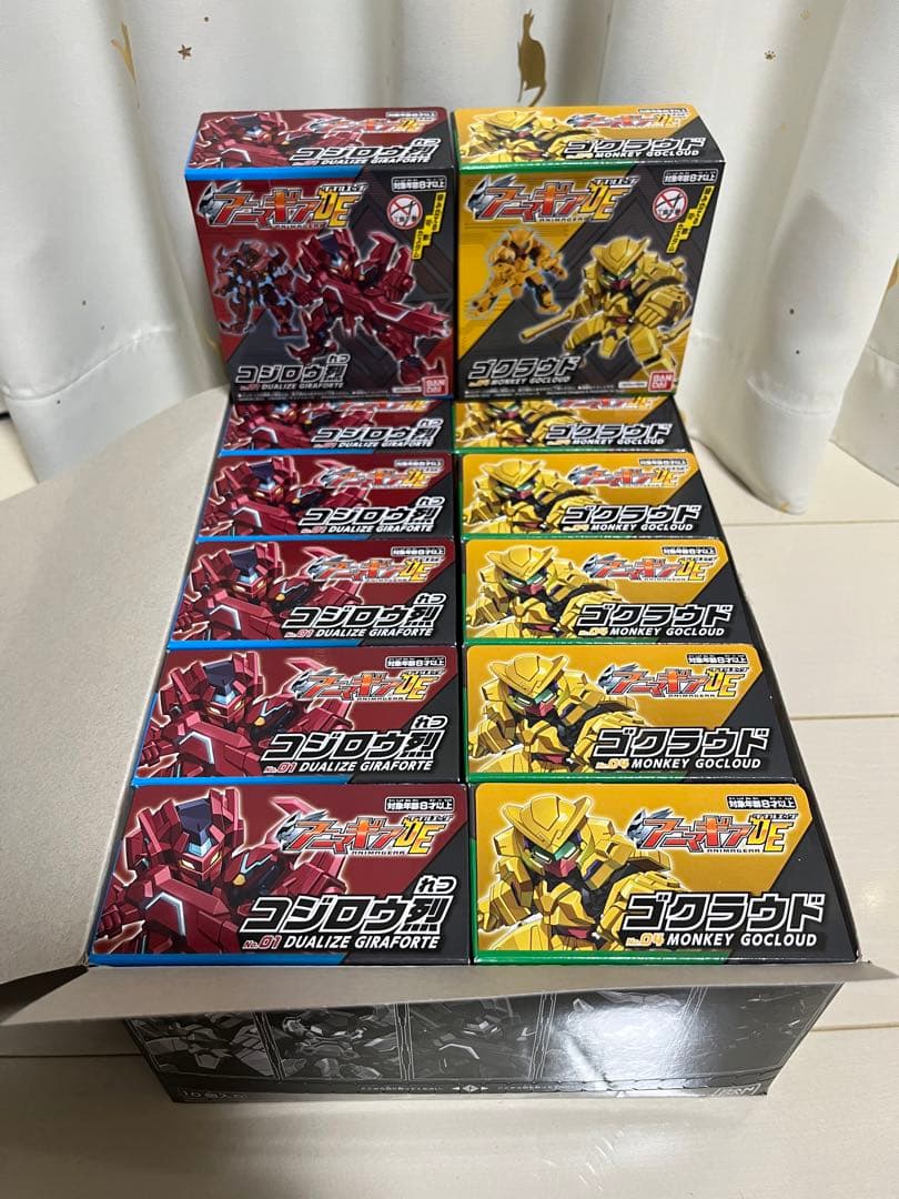 【未開封】アニマギア　まとめ