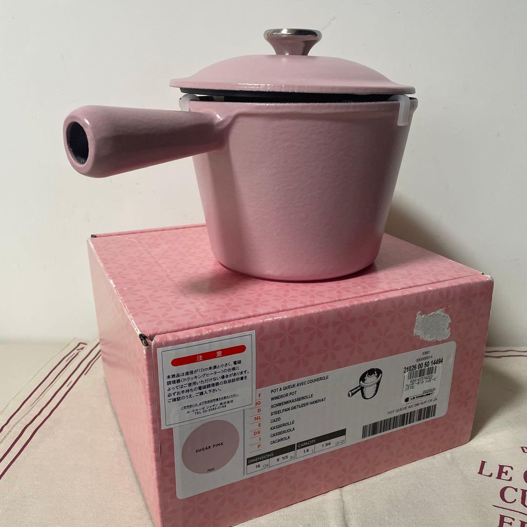 本日特価《新品》Le Creuset Windsor Pot 片手鍋