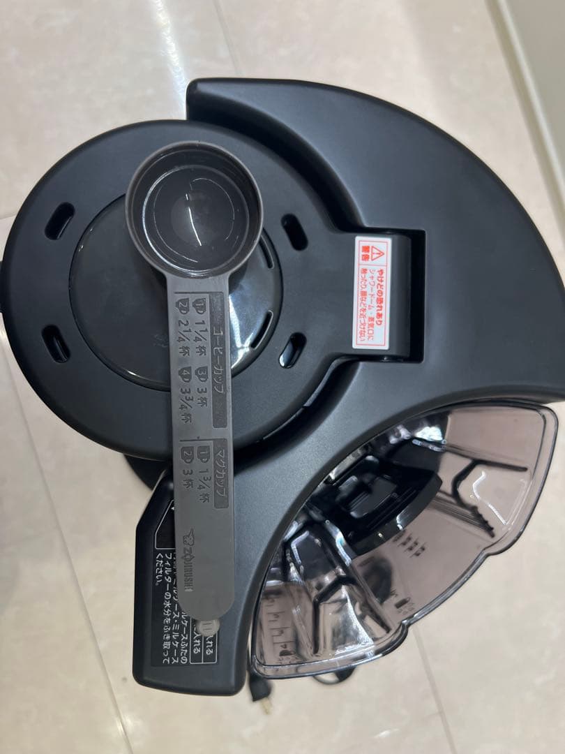 象印 EC-RT40 ブラック コーヒーメーカー