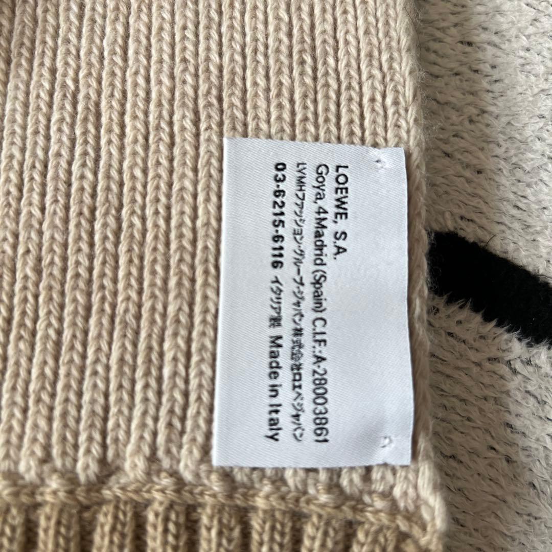 みー　LOEWE ベージュ マフラー ウール混紡