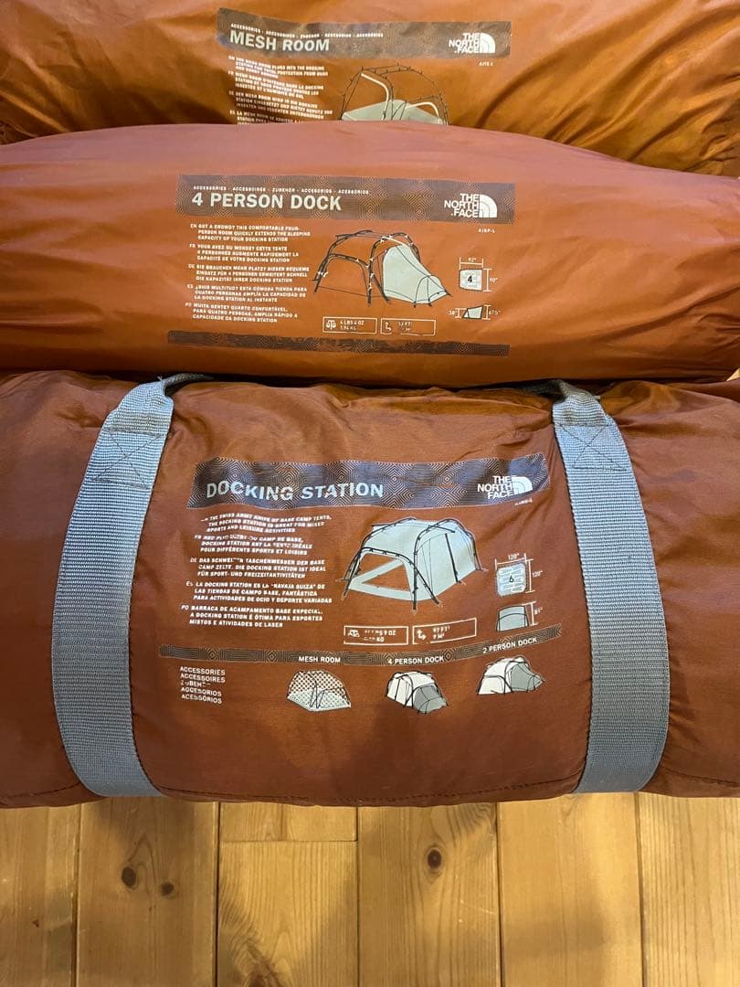 THE NORTH FACE ドッキングステーション