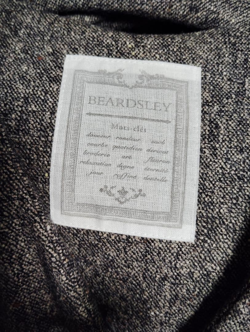 ビアズリージャンパースカート