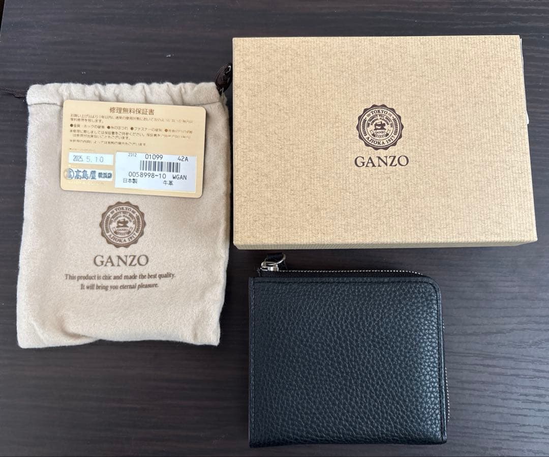 【極美品】GANZO フレンチカーフ Lファスナー二つ折り財布