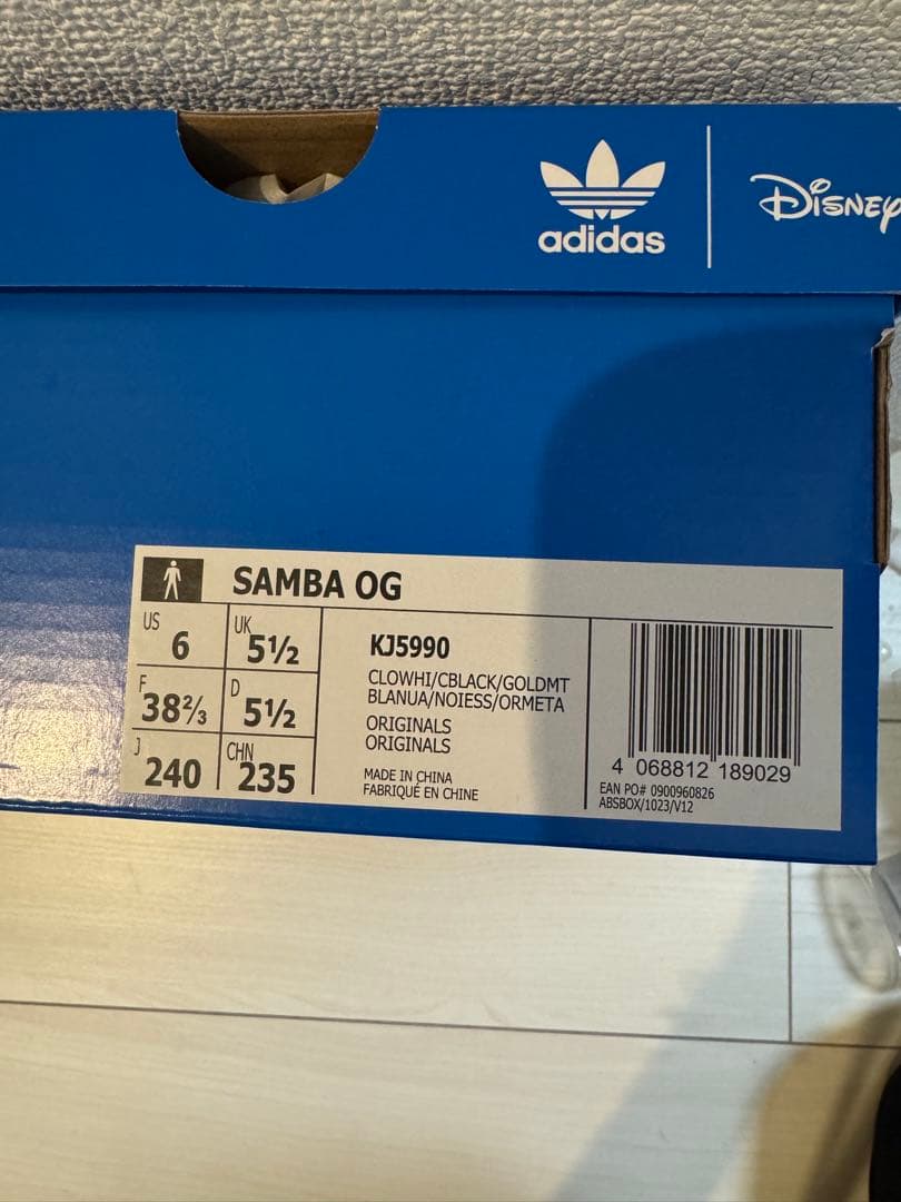 adidas Samba OG Disney ディズニー　101匹わんちゃん