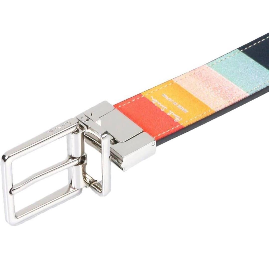 ポールスミス 牛革リバーシブルベルト