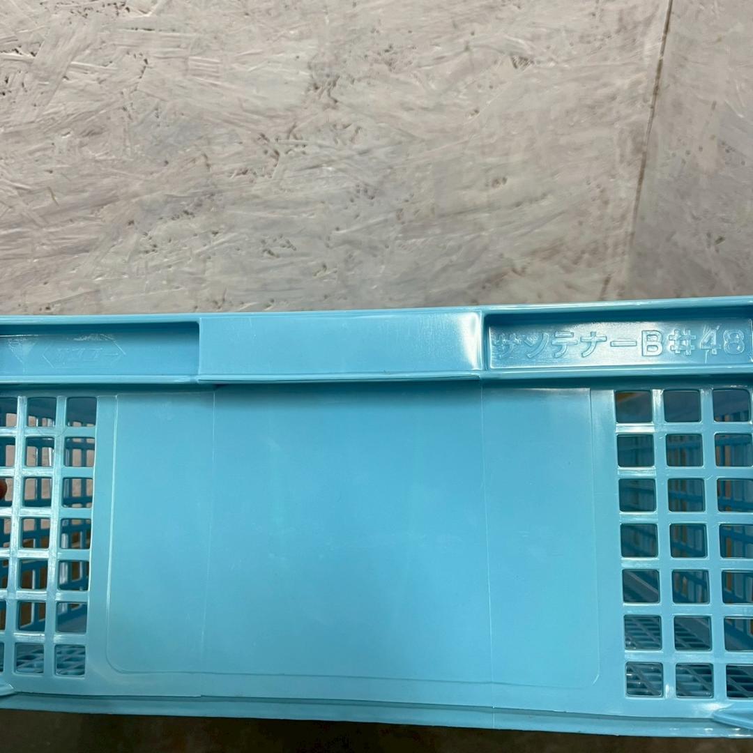 【サンコー】 三甲 サンテナー B#48 5個 セット まとめ ② A0854