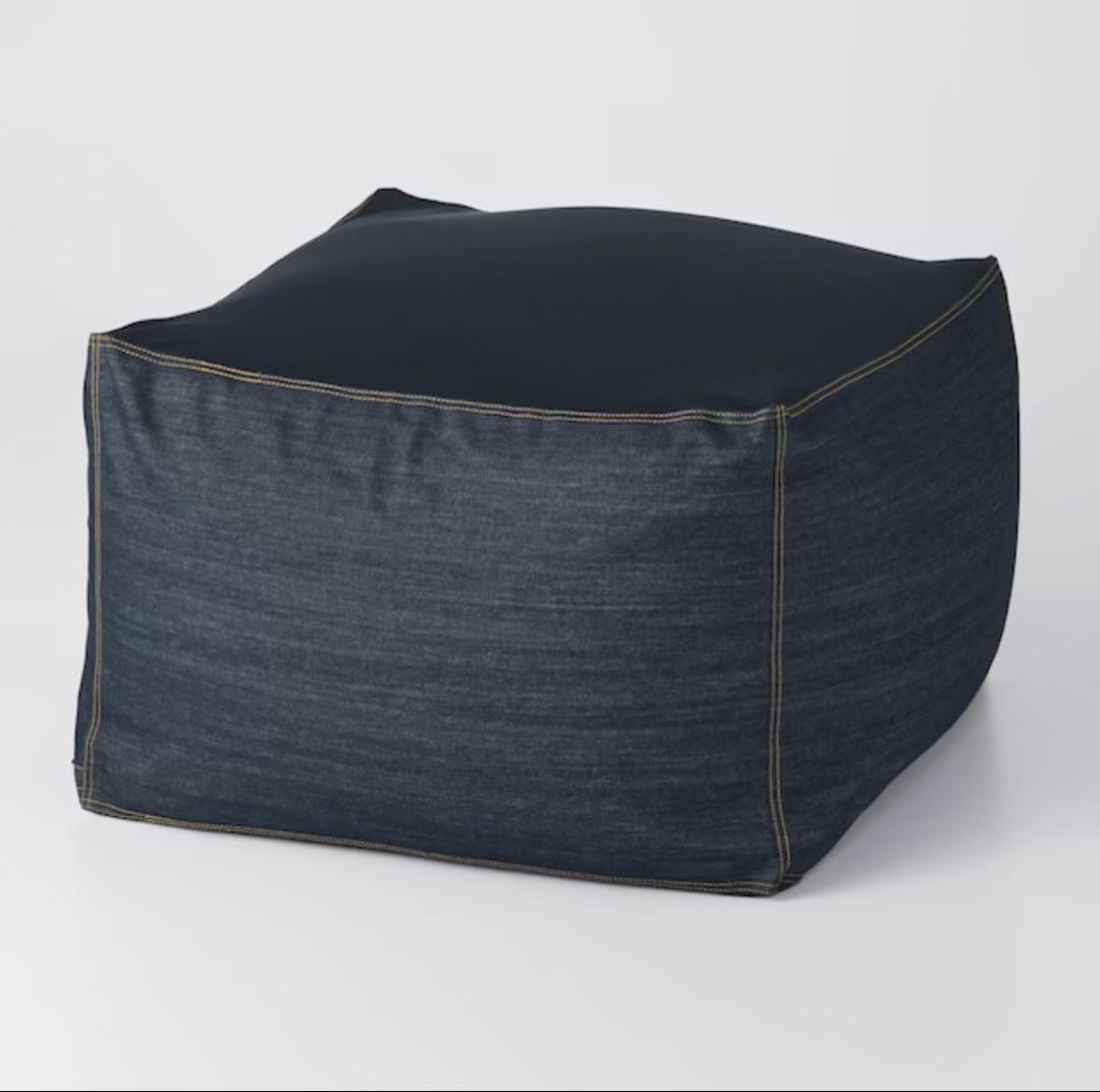 無印良品　体にフィットするソファ　綿デニム　ネイビー　セット