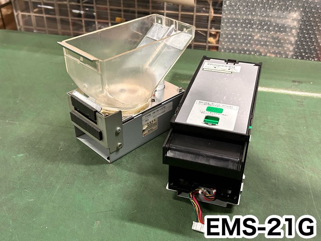 両替機 新紙幣対応 説明書付き 領収書OK スペアキー有 GLORY グローリー