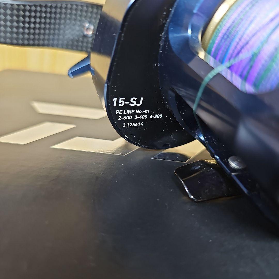 DAIWA SALTIGA 15-SJ リール　持ち込みのみ品
