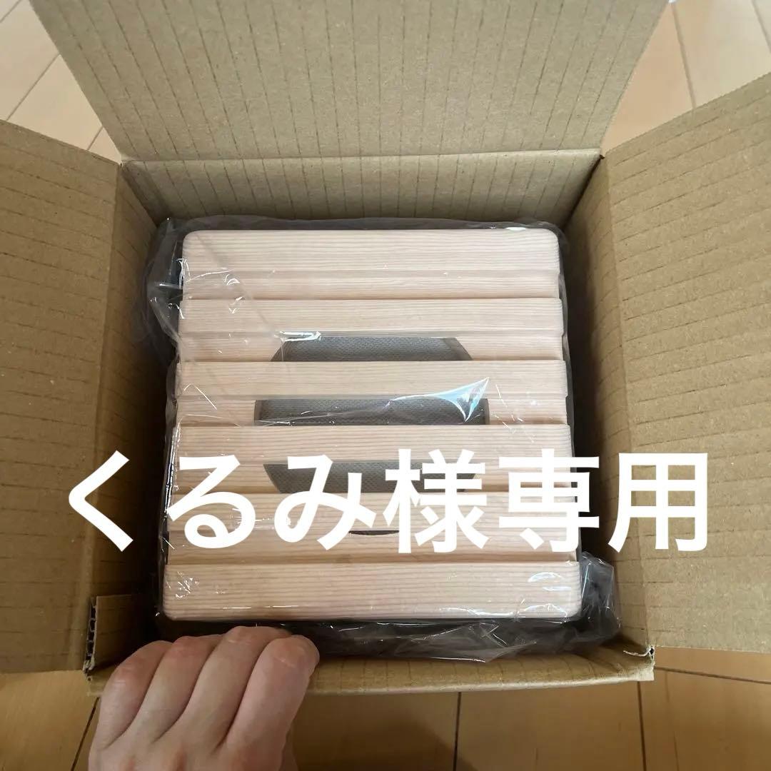 【新品】TOA BS-4D 耐熱壁掛けスピーカー