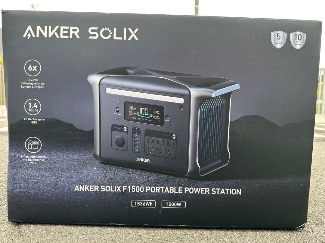 ANKER SOLIX F1500 ポータブル電源 1536Wh 1500W
