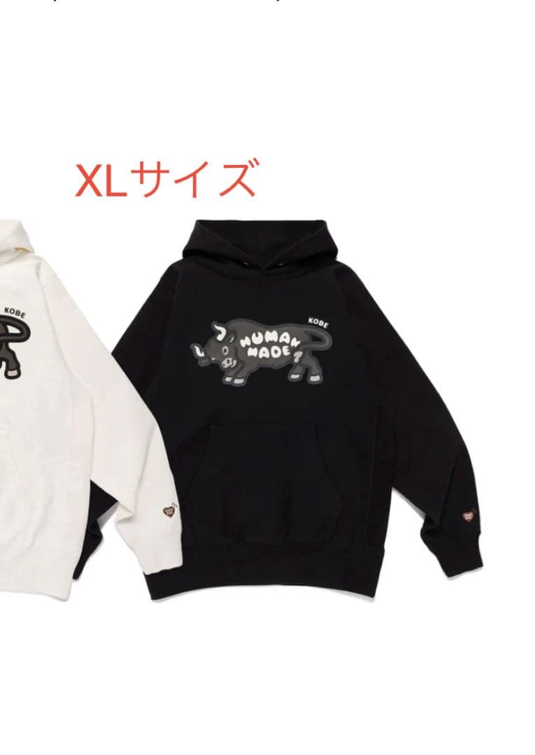 XLサイズ HUMAN MADE ANIMAL HOODIE KOBE