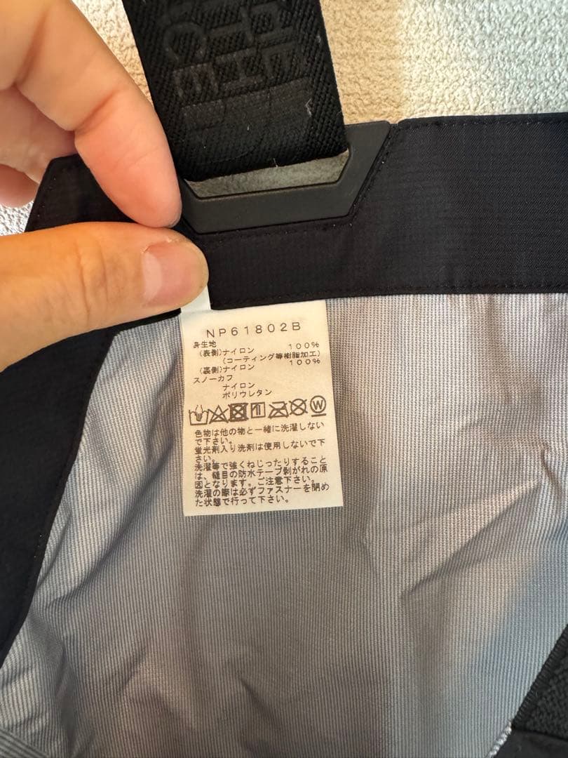 ザノースフェイス/18AW/BEAMS別注/MULTIDOORSY BIB/ Ｌ