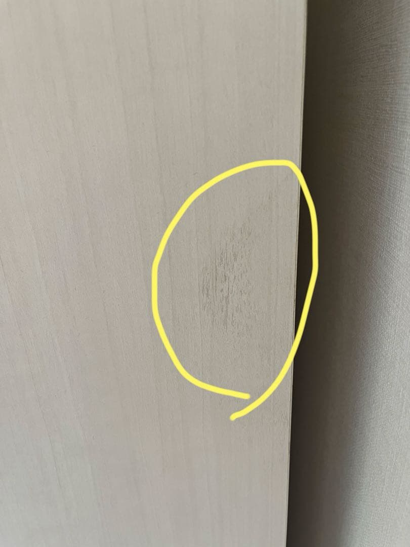 B-COMPANY 806チェスト