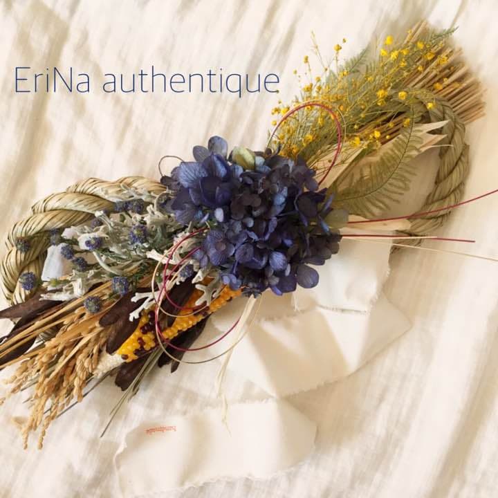 53 しめ縄 しめ飾り 正月飾り ドライフラワー スワッグ 雑貨