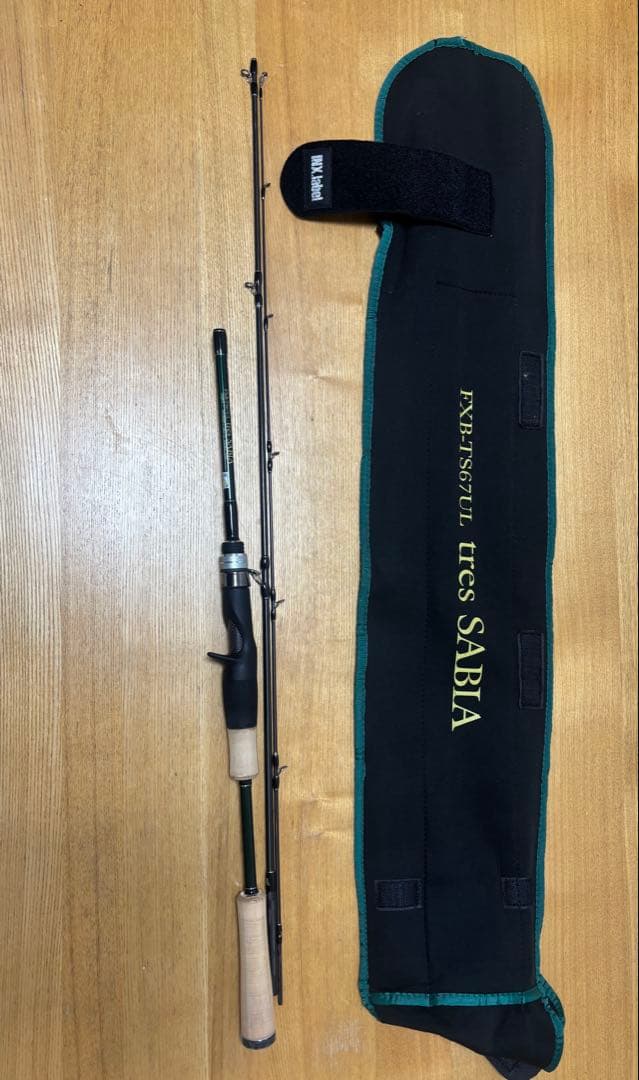 インクスレーベル　フィッシュマン　サビア67UL