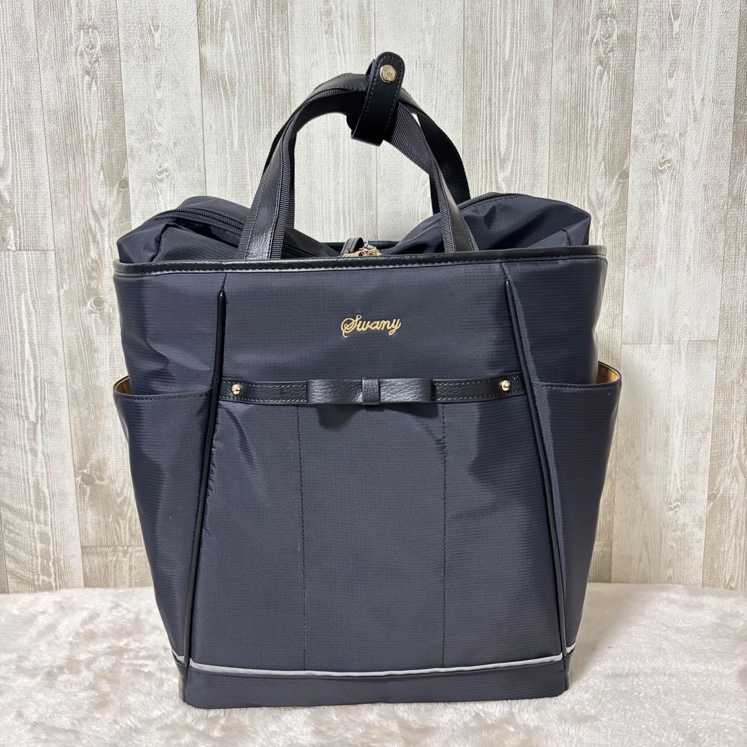 ⭐️美品⭐️スワニー キャリーバッグ 4輪ストッパー付　黒　リボン