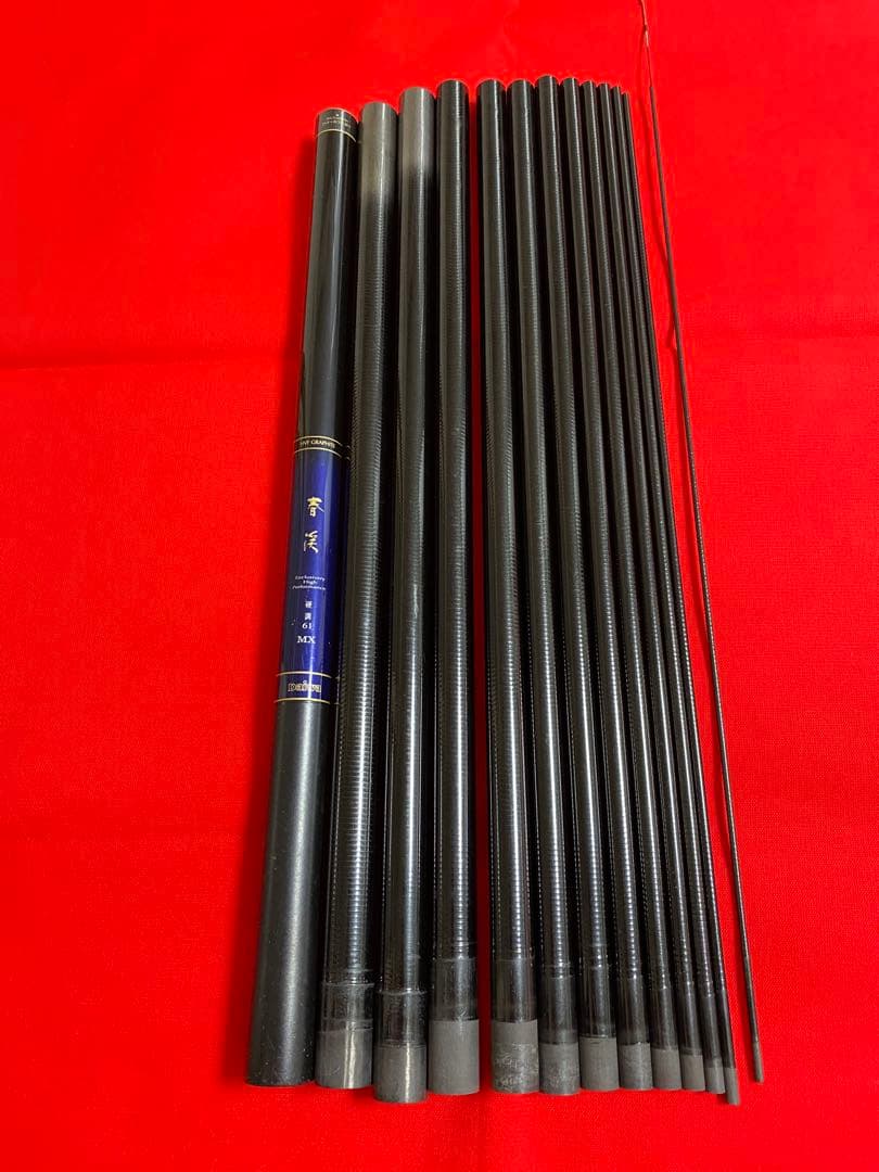 ダイワ春渓　硬調61 MX 渓流竿