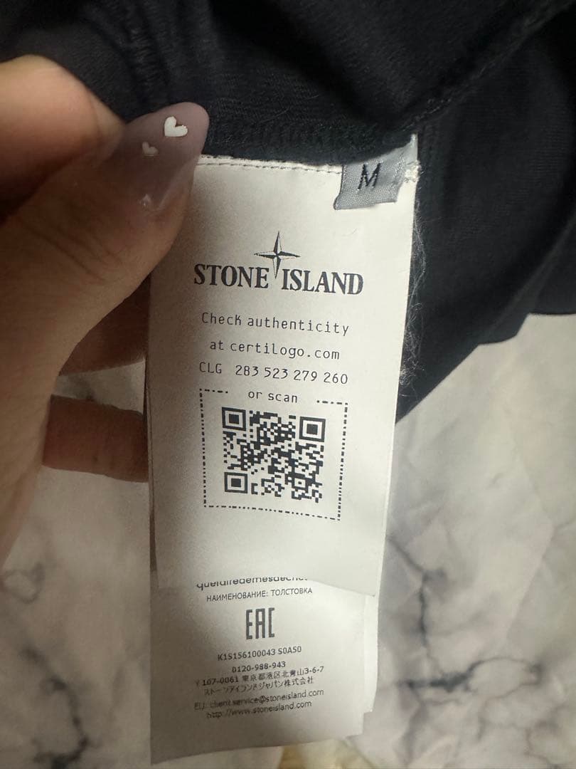 『美品』STONE  BK厚手 ロンT 値下げ⭕️