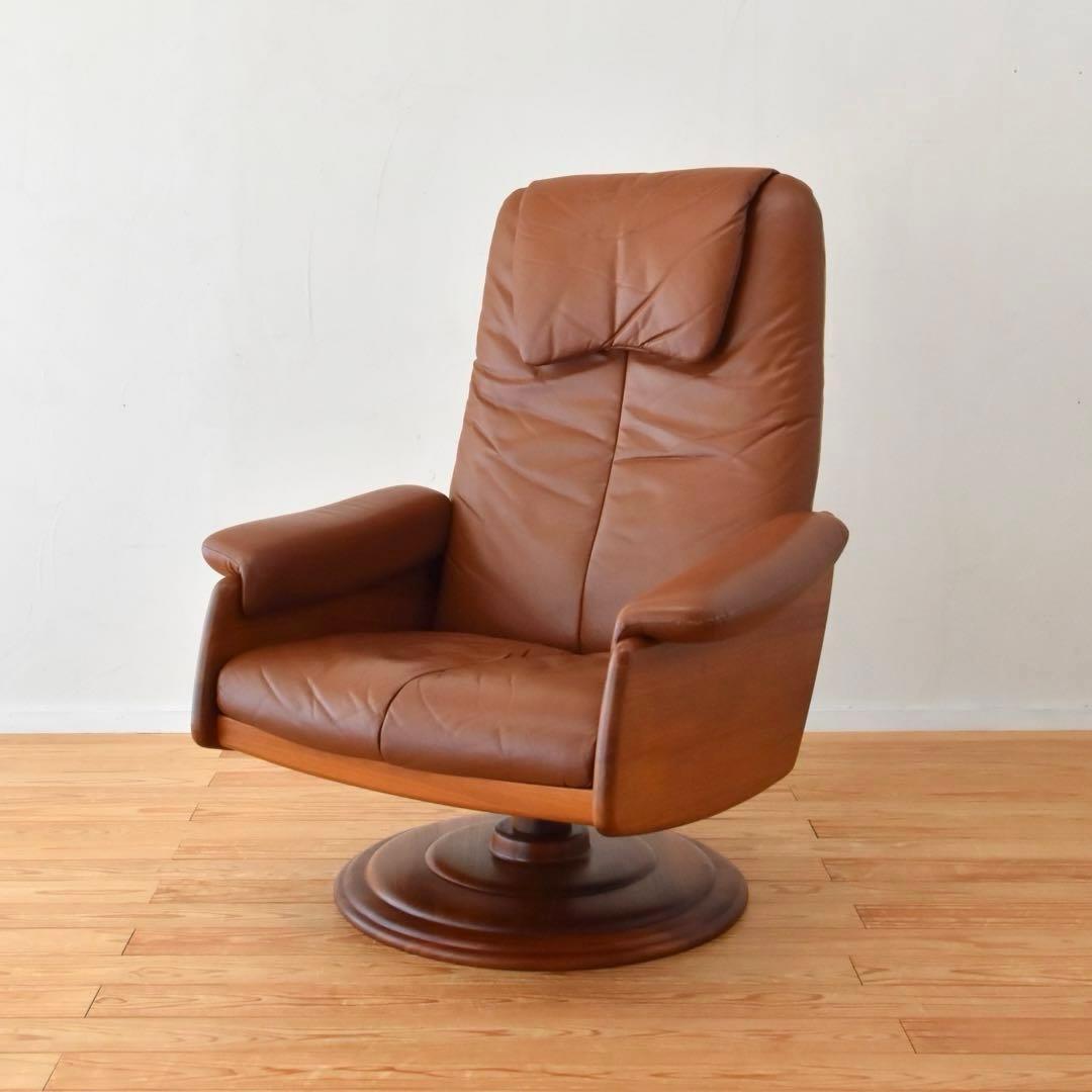 リクライニングチェア　チーク材　本革