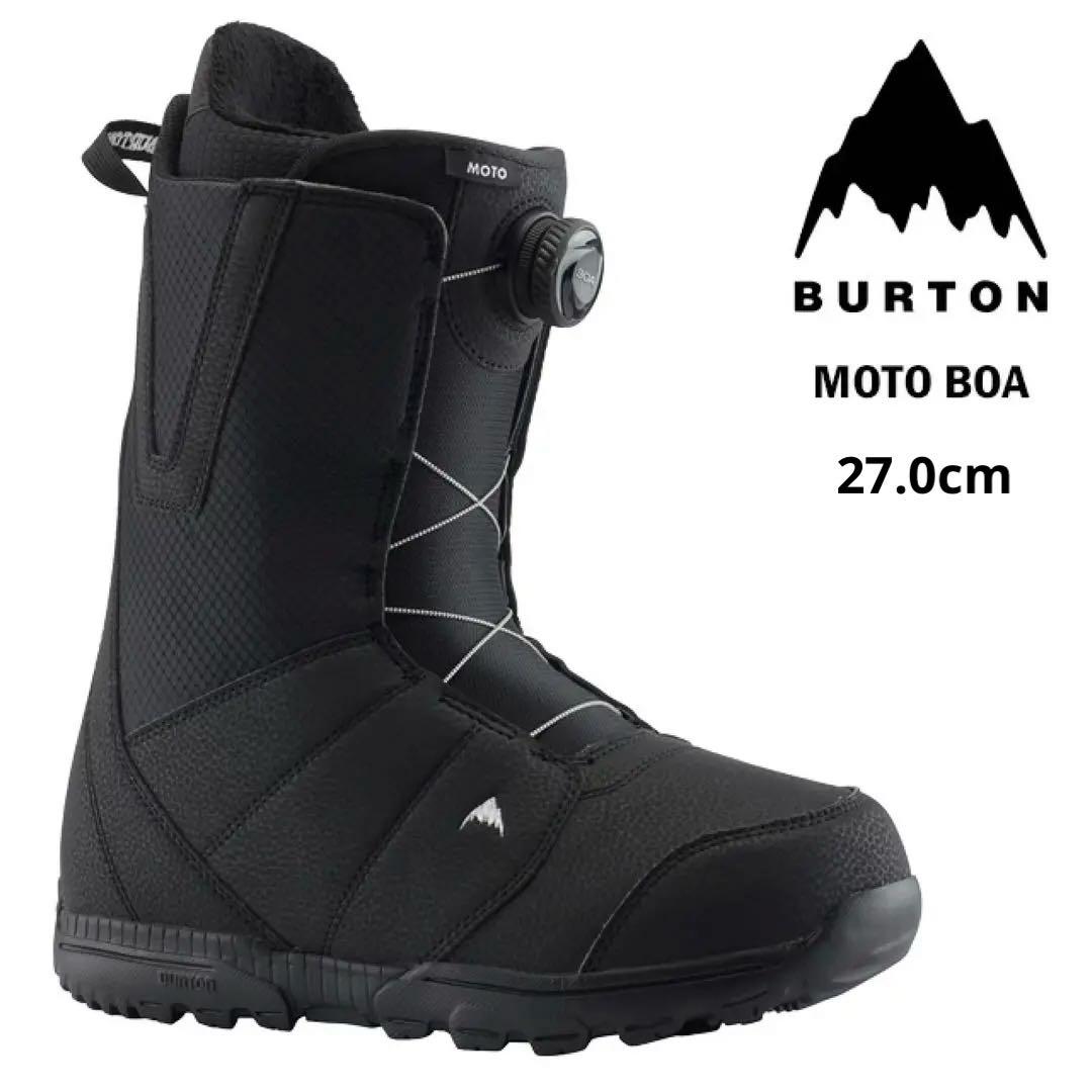 014BURTONバートンMOTO BOA 27.0cmメンズスノーボードブーツ