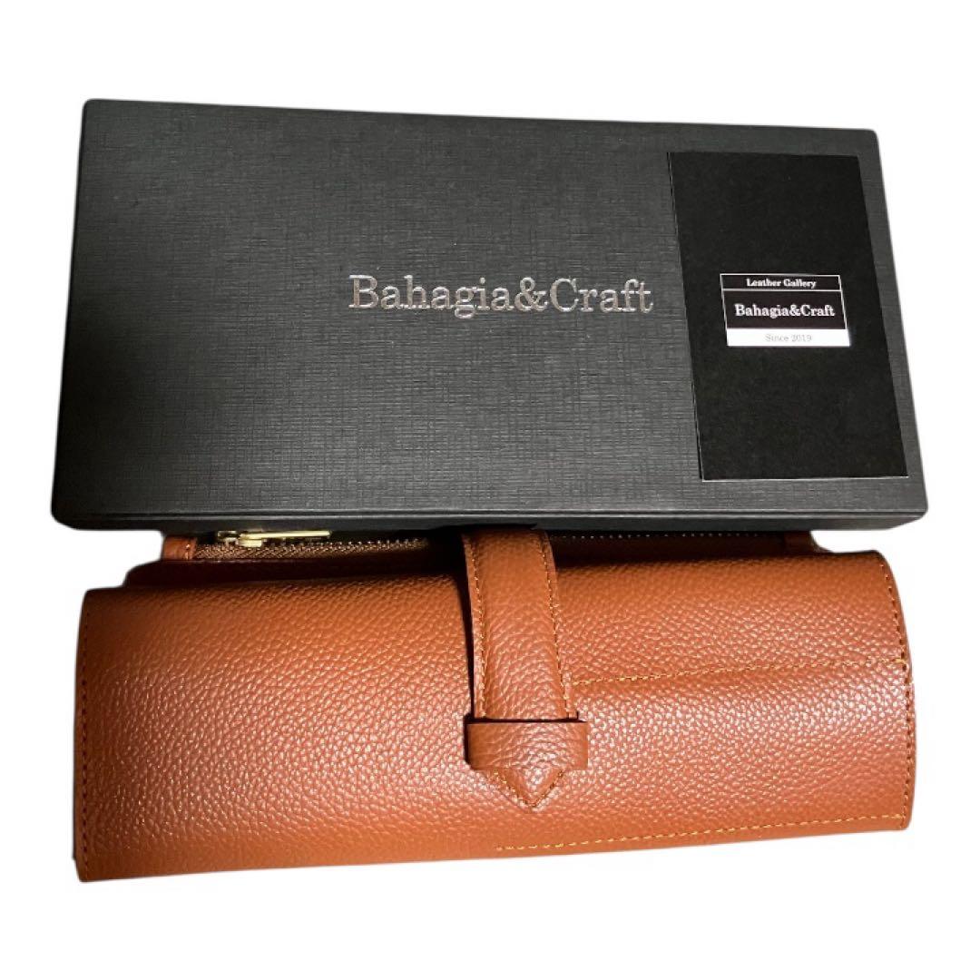 バハギア ペンケース ロール型 ファスナー シュリンクレザー ブラウン