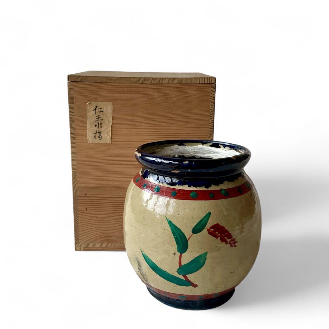 【希少】小橋川仁王 赤絵 水指 共箱 茶道具 花瓶 民藝 陶器 壺屋焼 やちむん
