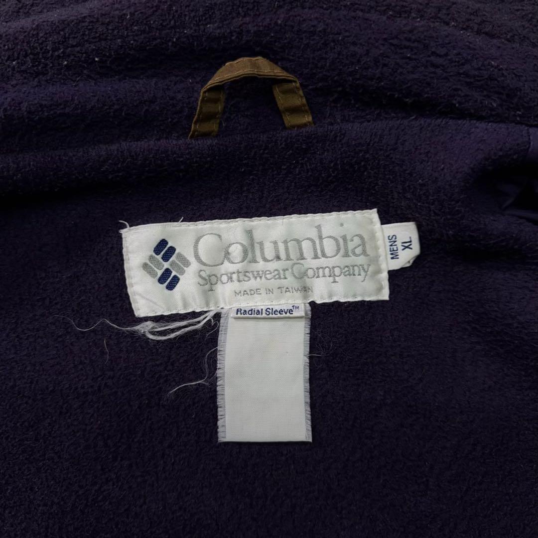 90s Colombia ナイロンシェルジャケット