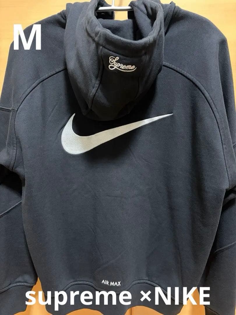 Supreme®/Nike® Zip Up Hooded Sweatshirt