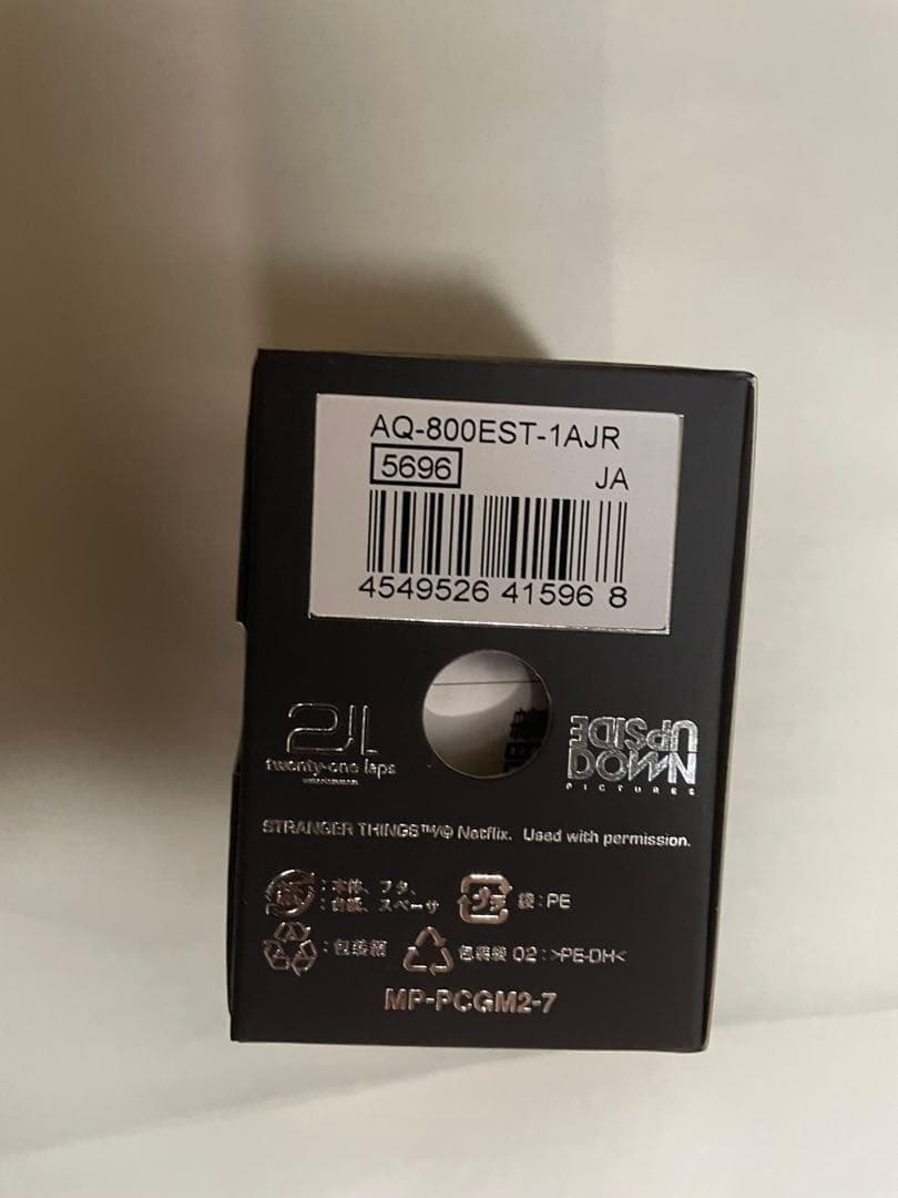 時計 CASIO stranger things AQ-800EST-1AJR