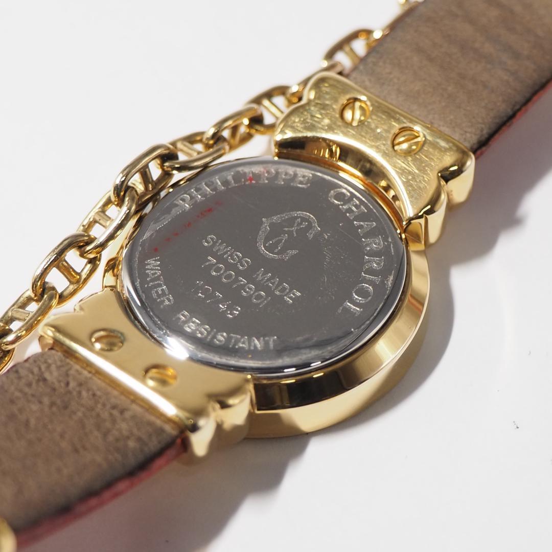 美品 シャリオール CHARRIOL サントロペ 12Pダイヤ 腕時計 F754