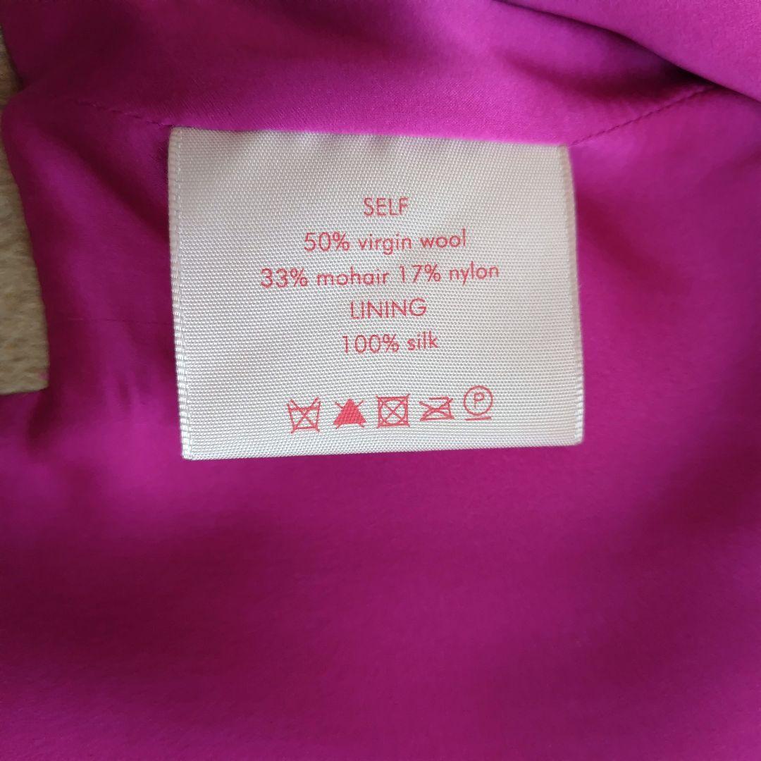 美品✨ロクサンダ イギリス製 ウール モヘア シルク ノーカラー コート