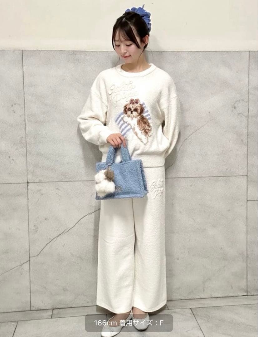 新品未開封 シーズージャガードプルオーバー ベビモコロングパンツ