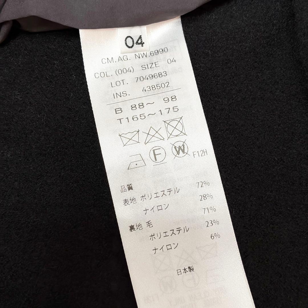 こねこさま 美品＊エイトン　2022　ASAKO NYLON　バルマカーンコート