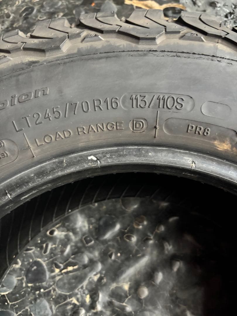 R.H.C.P様 リクエスト 2点 ①