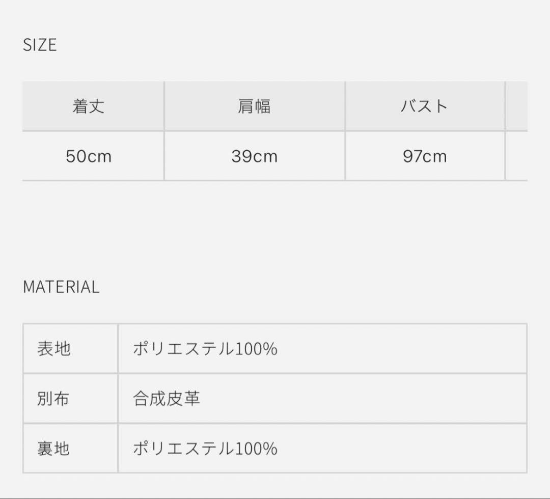 sheller / シェリエ　luxury fur coat ファーコート