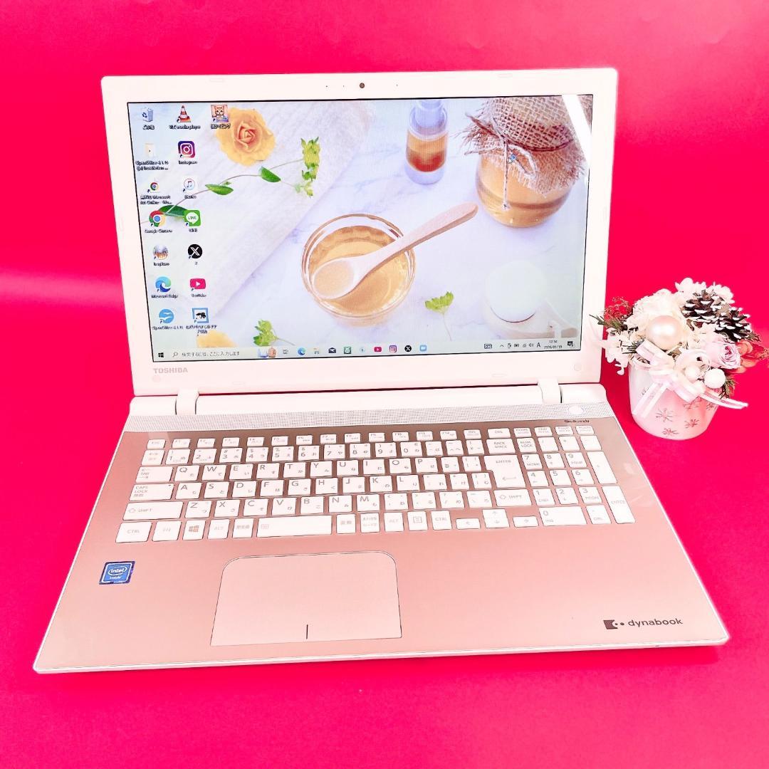 初期設定済みですぐ使える❣️おしゃれゴールド✨️薄型ノートパソコン大容量1TBカメラ