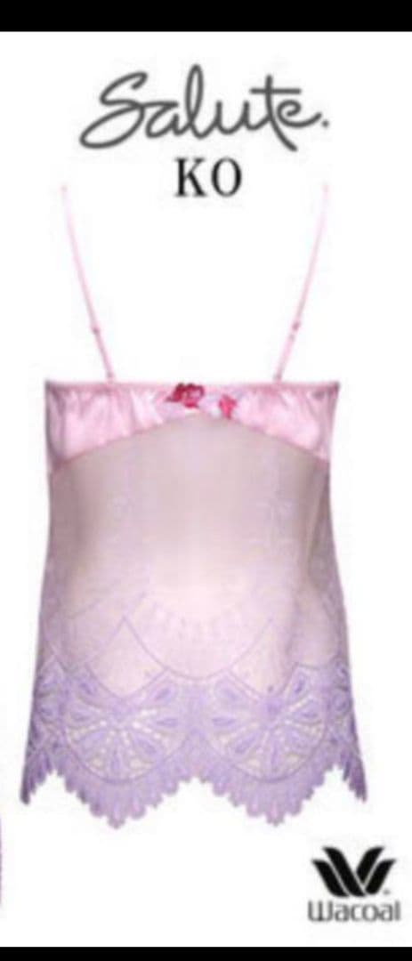 新品サルート54GクリムトSalute キャミソール Lプレステージスワロ