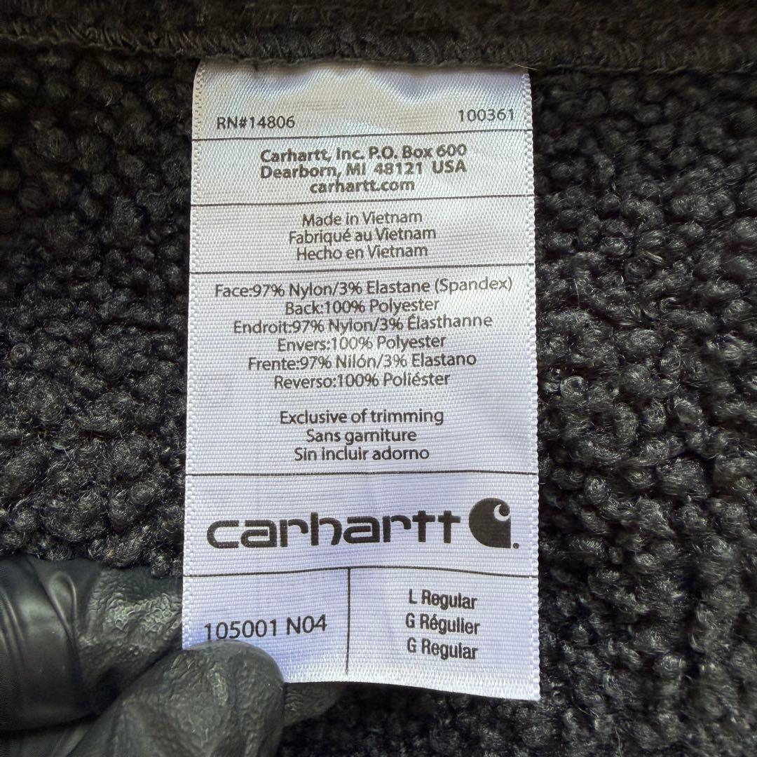 カーハート Supre Dux ボンテッド シェルパ アクティブジャケット L